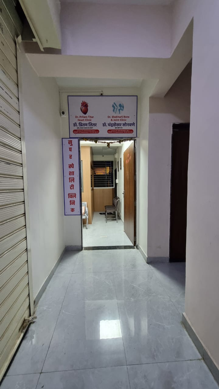 Medical Equipment
